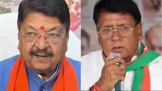 मंत्री कैलाश विजयवर्गीय व पूर्व मंत्री पीसी शर्मा।