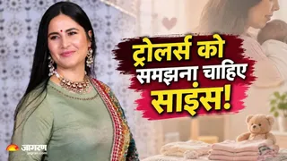 कटरीना कैफ के पोस्ट-प्रेग्नेंसी लुक पर सवाल उठाने वालों को समझनी चाहिए ये बात (Image Source: AI-Generated)