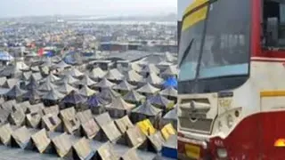 माघ मेला 2027 में यात्रियों को सुविधा, नए सिक्स लेन पुल से रोडवेज बसें सीधे शहर में आएंगी।