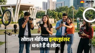 ये लोग इंटरनेट सेंसेशन बनने का दम रखते हैं (AI-Generated Image)