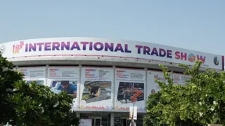 उत्तर प्रदेश इंटरनेशनल ट्रेड शो (यूपीआईटीएस)-2026।