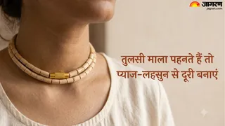 तुलसी कंठी माला पहनने के नियम (AI-Generated Image)