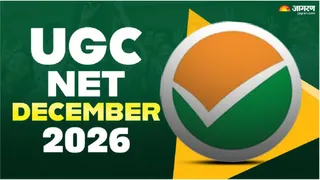 NTA UGC NET December 2026