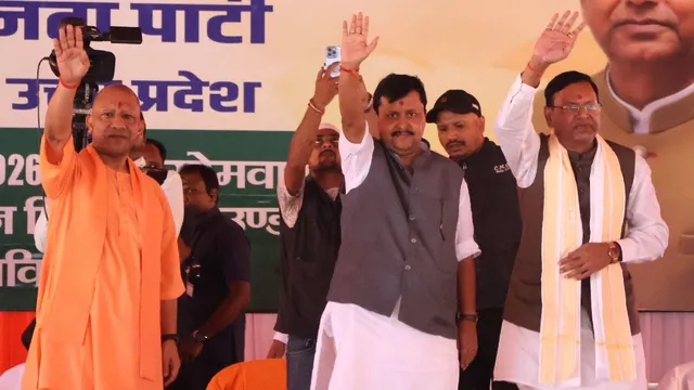 भाजपा का पश्चिम यूपी में 71 सीटों पर जीत का संकल्प, योगी-नवीन ने दिया घर-घर पहुंचने का मंत्र