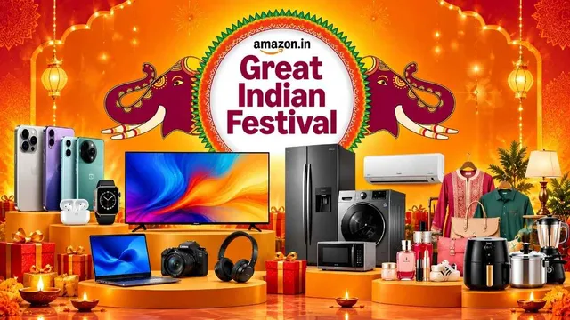 Amazon की ग्रेट इंडियन फेस्टिवल सेल इस दिन से शुरू होगी: स्मार्टफोन, TV समेत कई प्रोडक्ट्स मिलेंगे सस्ते