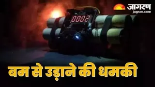 ये प्रतीकात्मक तस्वीर है।