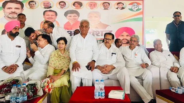 हरियाणा कांग्रेस में गुटबाजी खत्म! संजय दत्त की रणनीति से एकजुट हुए नेता; मंच पर एक साथ नजर आ रहे पार्टी के दिग्गज