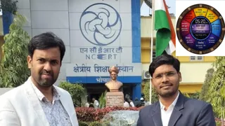 डा. रजत कौशिक और मनीष कुशवाहा के नवाचार खास डिजिटल घड़ी (इनसेट में) को मिला पेटेंट।