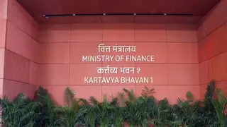 राष्ट्रव्यापी बैंक हड़ताल से पहले वित्त मंत्रालय ने बुलाई अहम बैठक