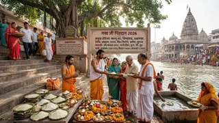 गया जी में पिंडदान का विशेष महत्व