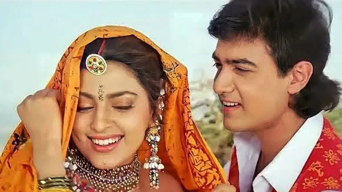 ghoonghat ki aad se song