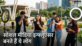 ये लोग इंटरनेट सेंसेशन बनने का दम रखते हैं (AI-Generated Image)