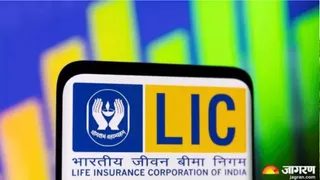 एलआईसी निवेश के नाम पर वाराणसी में 39 लाख की ठगी, पुलिस जांच में जुटी।