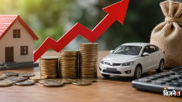 karur vysya bank hikes lending rates emi to rise from sept 22