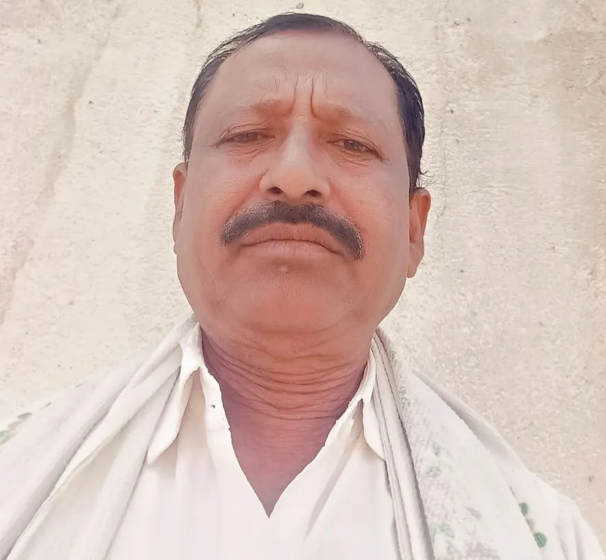marandi