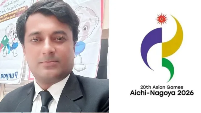 एशियन गेम्स में दिखेगा मुजफ्फरपुर का जलवा, कुराश स्पर्धा में प्रशांत तिवारी बने तकनीकी अधिकारी