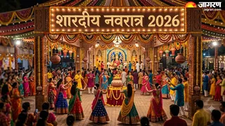 शारदीय नवरात्र कितने दिन के हैं? (AI-Generated Image)
