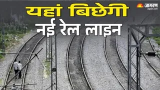 जसीडीह रेल बाईपास को मिली मंजूरी, संथाल परगना में बदलेगा रेल सफर का अनुभव।