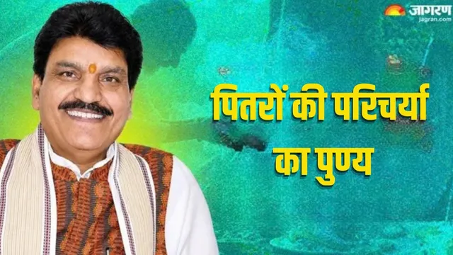 16 दिन नहीं कर सकते श्राद्ध? शास्त्रों में बताए हैं इन दिनों के भी खास विधान