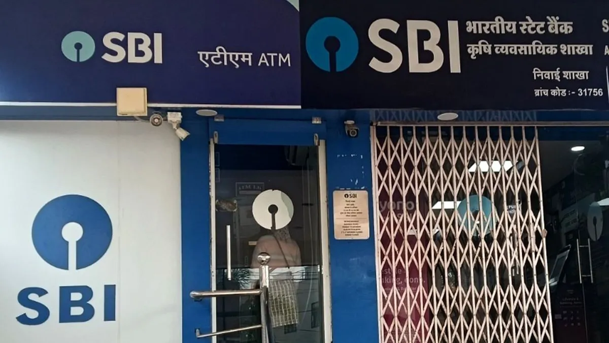 लगातार 5 दिन ठप रह सकता है बैंकिंग कामकाज, बैंक हड़ताल से पहले SBI की एडवाइजरी; ग्राहकों से मांगा सहयोग