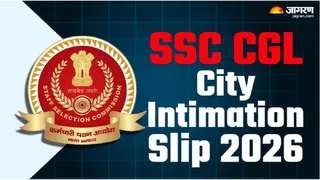 SSC CGL City Intimation Slip 2026