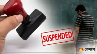 शिक्षा मंत्री के निर्देश पर तेज हुई कार्रवाई