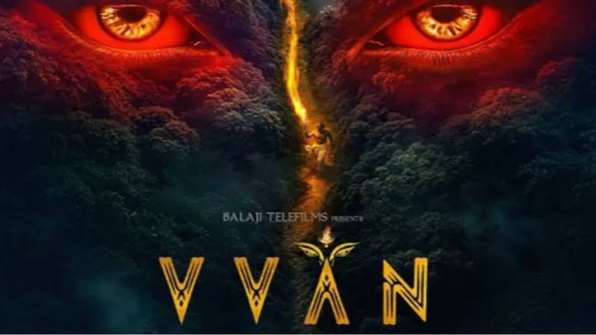 the vvan