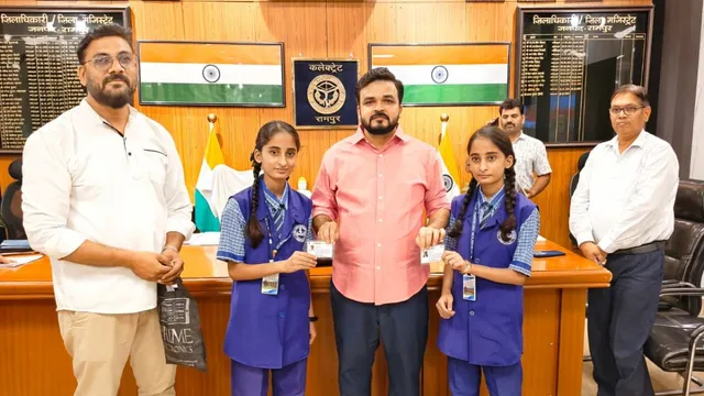योगी सरकार की संवेदनशीलता से जुड़वा बहनों को मिली अलग पहचान, दोनों के बायोमीट्रिक डेटा ने उड़ाए होश