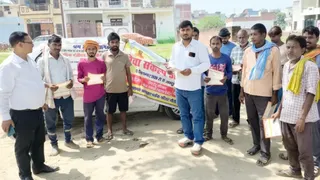 डिजिटल लेबर चौक ऐप से रोजगार के अवसरों से जुड़ेंगे श्रमिक।