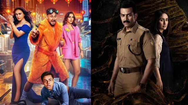 Box Office की रेस में भाभी करीना से आगे निकले कुणाल खेमू, वीकेंड पर Vibe मूवी ने छापे करारे नोट