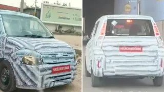 Image: What The Fuel