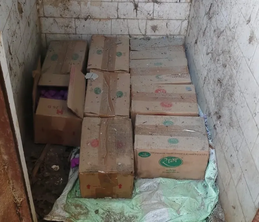 Kannauj Blast Kannauj Blast