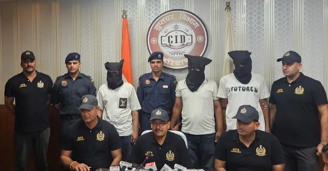 पंचकूला क्लब फायरिंग की जांच में अंतरराष्ट्रीय नार्को-टेरर नेटवर्क का खुलासा, हरियाणा ATS की पहली बड़ी सफलता
