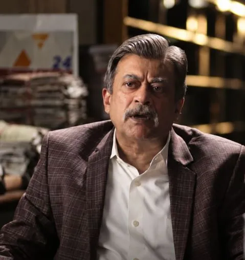 Anant Nag