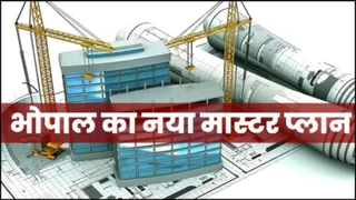 -प्रतीकात्मक चित्र।
