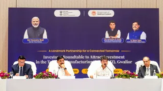 सीएम डॉ. यादव ने बताईं TMZ की विशेषताएं।