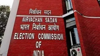 भारत निर्वाचन आयोग ने विधान परिषद चुनाव का कार्यक्रम किया घोषित।