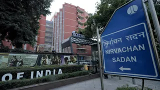 चुनाव आयोग ने की एमएलसी इलेक्शन की घोषणा। (फाइल फोटो।)
