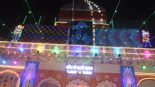 श्री दाऊजी मंदिर। जागरण