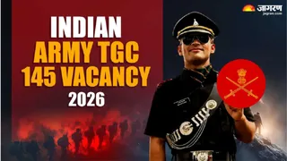 Army TGC 145 Vacancy 2026