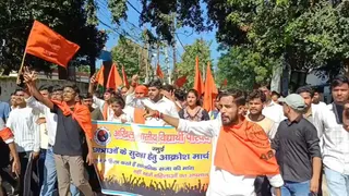 Jamui Viral Video ABVP Protest: जमुई में छात्र-छात्रा से बदसलूकी पर फूटा गुस्सा! ABVP ने निकाला आक्रोश मार्च