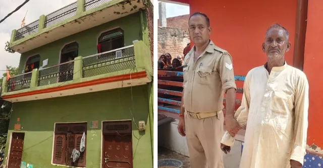 Kannauj Blast: अवैध पटाखा कारोबार ने फिर लील ली जान, 16 साल पहले धमाके में आतिशबाज की दो पौत्रियों की हो गई थी मौत
