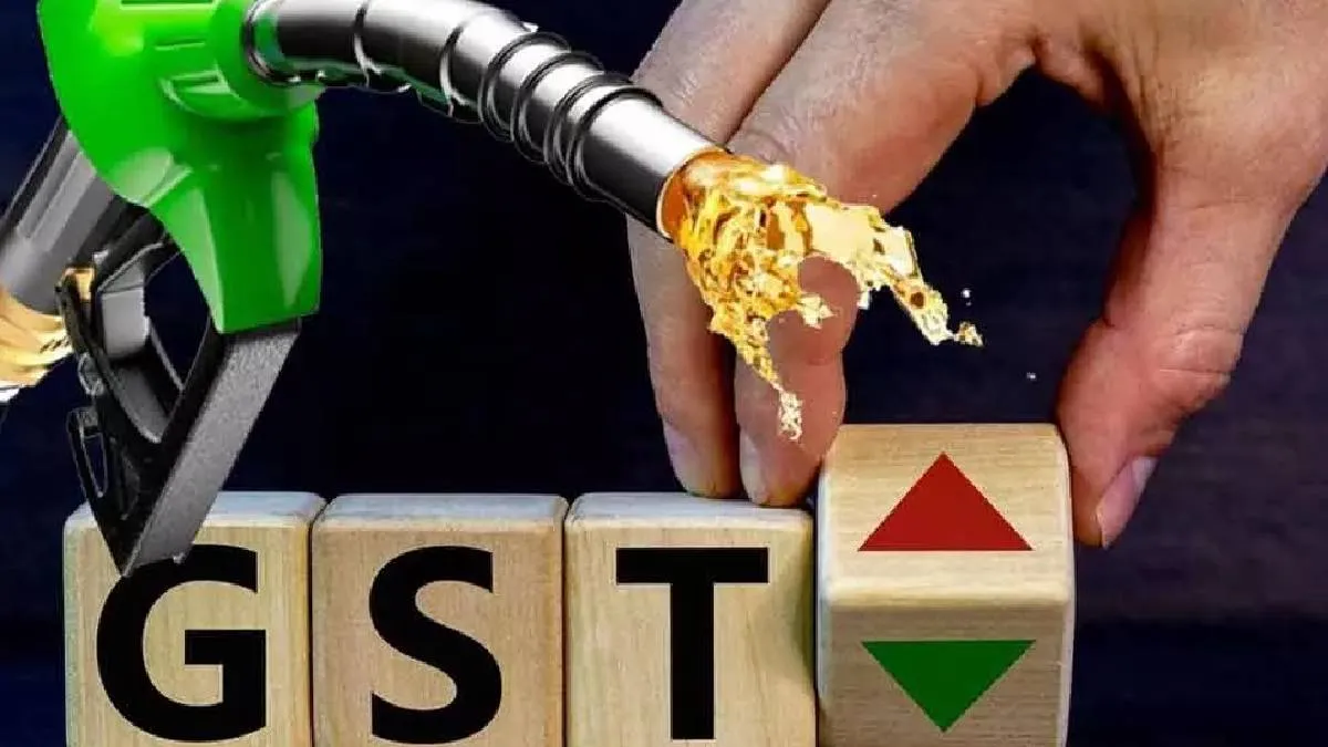 GST 2.0 ने अर्थव्यवस्था को दिया बूस्ट, अब Petrol-Diesel को जीएस﻿टी के दायरे में लाने की सुगबुगाहट तेज