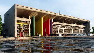 पंजाब एवं हरियाणा हाईकोर्ट।