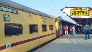 Purnea Gaya Hate Bazare Express Pitrupaksha: पितृपक्ष में पिंडदान के लिए गया जाना हुआ आसान