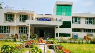 सूबेदारगंज स्थित रेलवे भर्ती बोर्ड प्रयागराज। जागरण