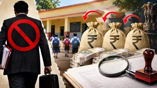 एआई इमेज