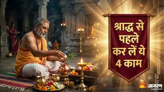 पितृ पक्ष 2026 के नियम (AI-generated Image)