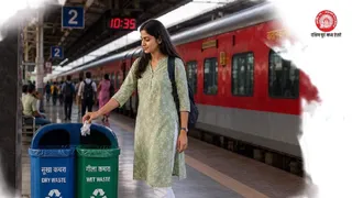 रेलवे स्टेशन पर डस्टबिन में कचरा डालती युवती। (प्रतीकात्मक फोटो)