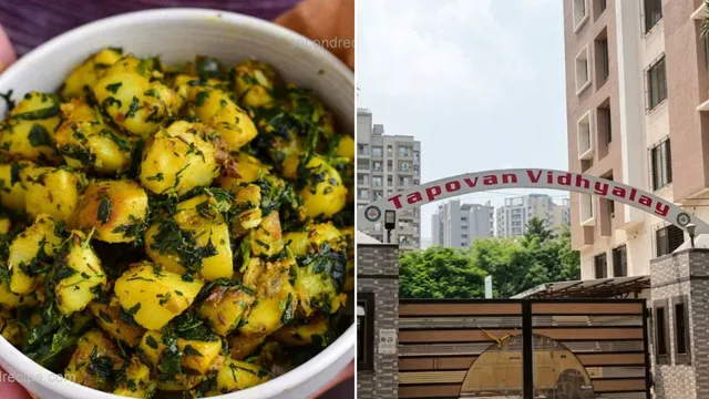 टिफिन में मेथी की सब्जी लाने पर छात्रों पर लगा ₹50 का जुर्माना, शिक्षा विभाग ने स्कूल को भेजा नोटिस